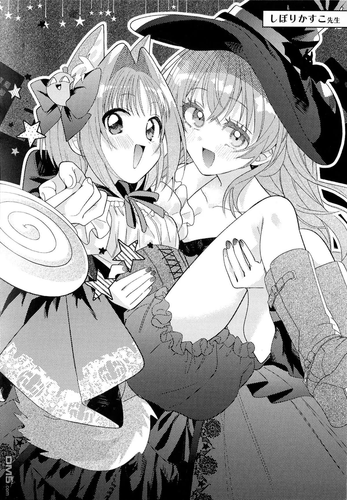 第6页