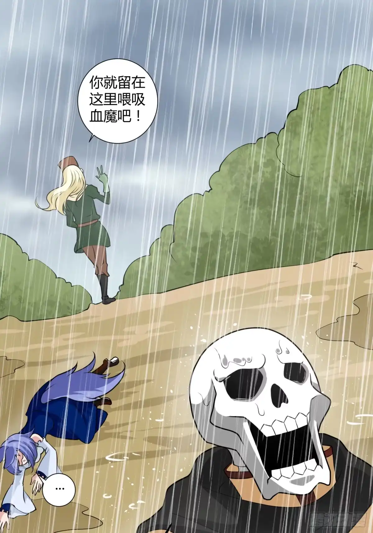 第44页