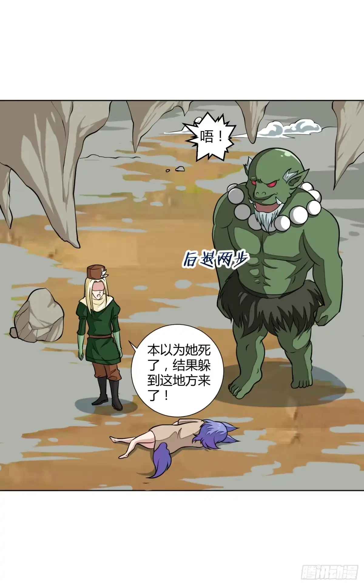 第33页