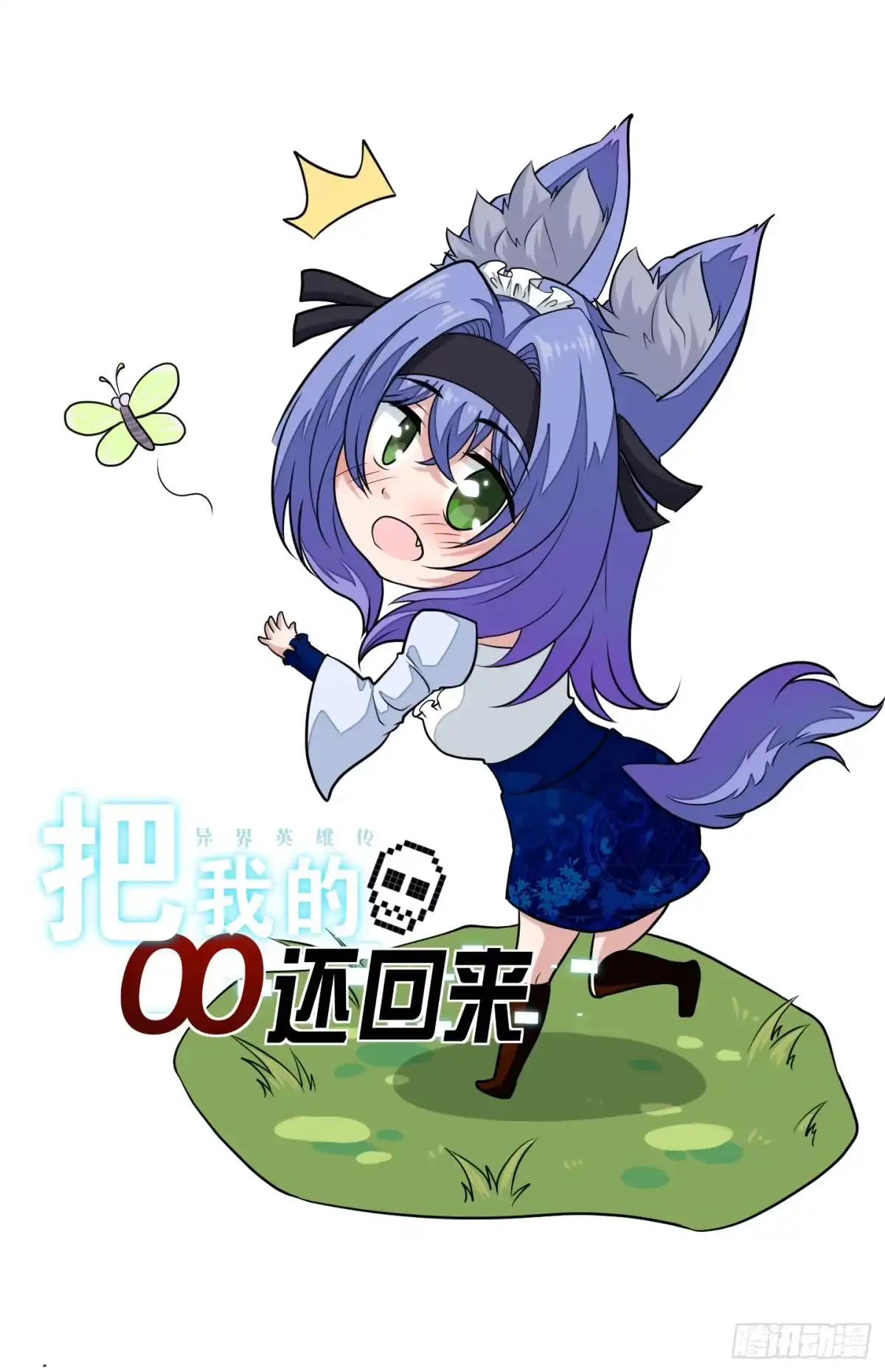 第4页