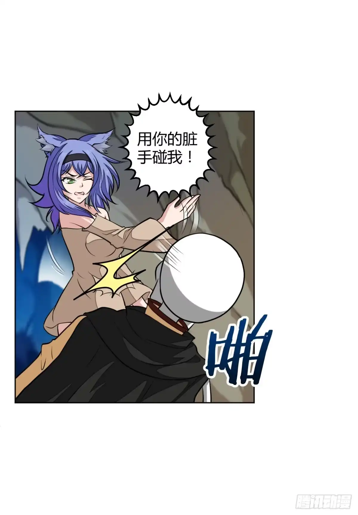 第37页