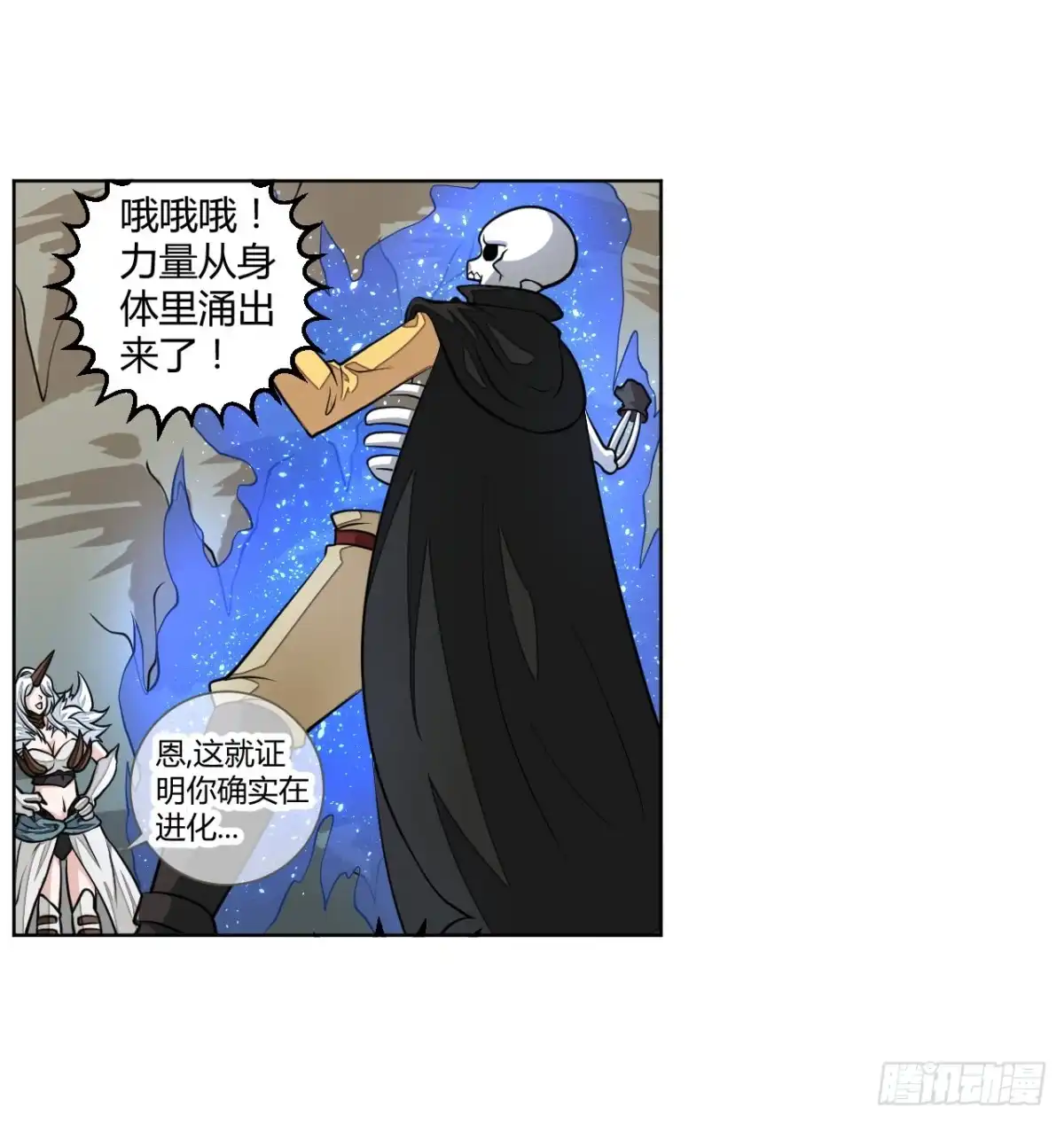 第34页