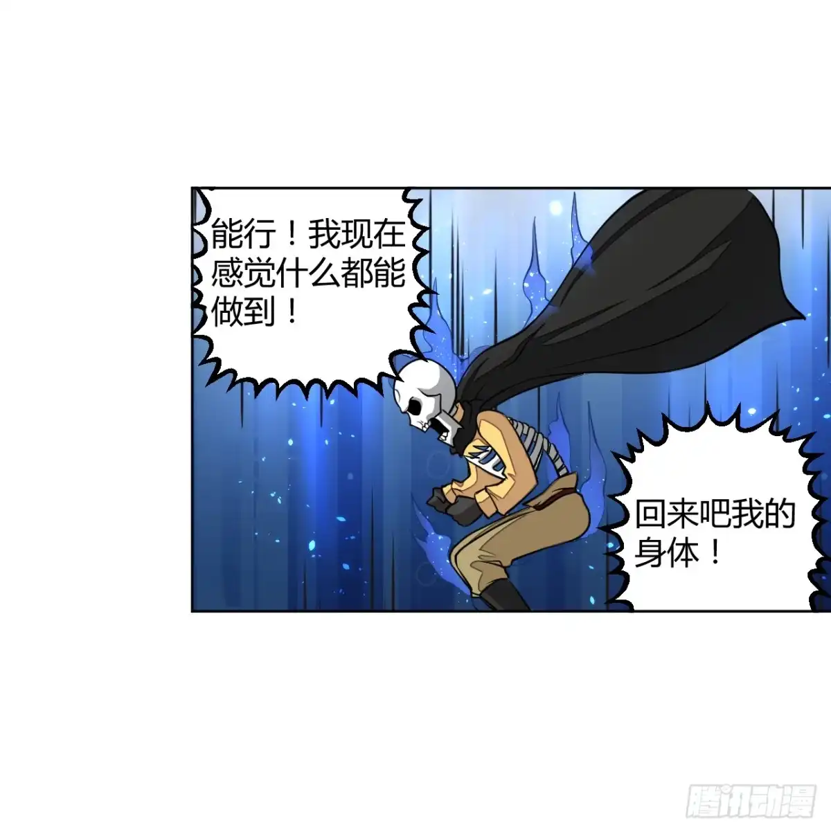 第35页