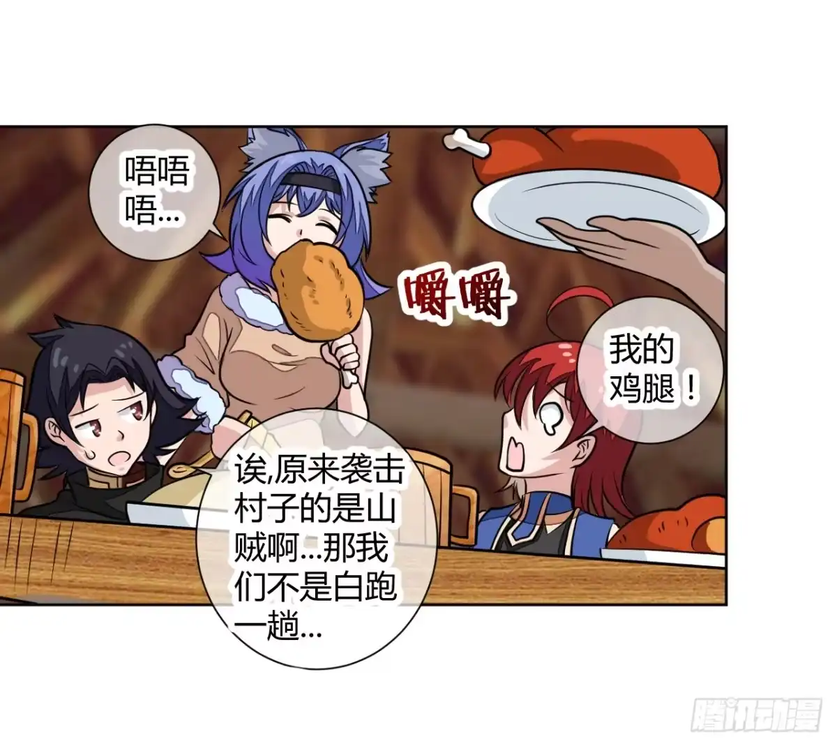 第34页