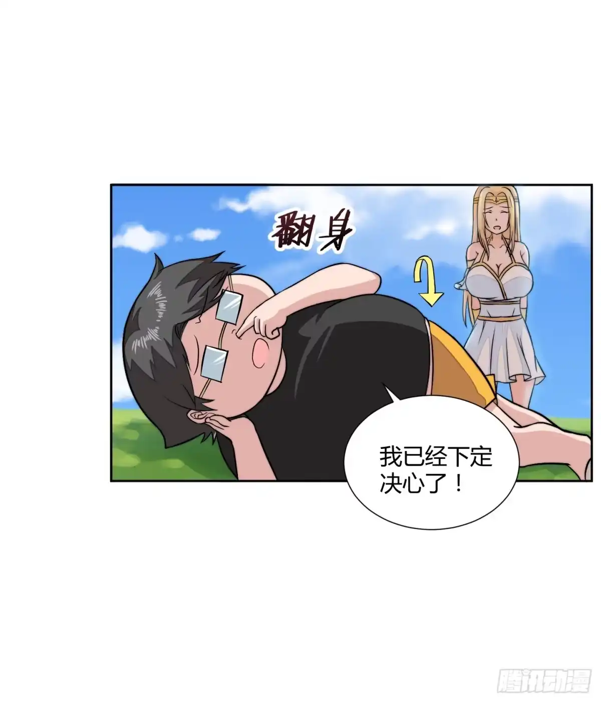 第45页