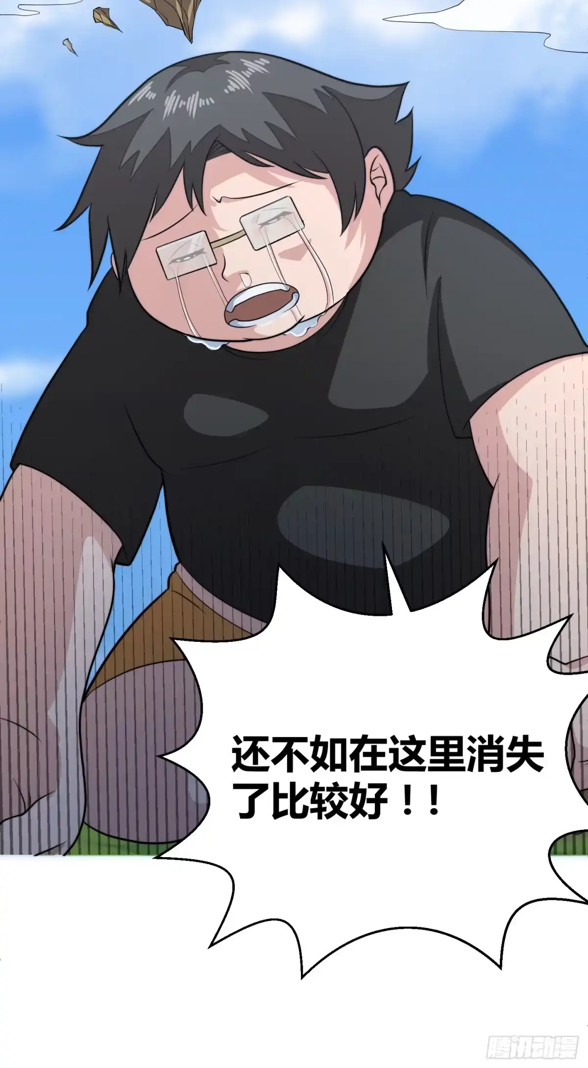 第55页