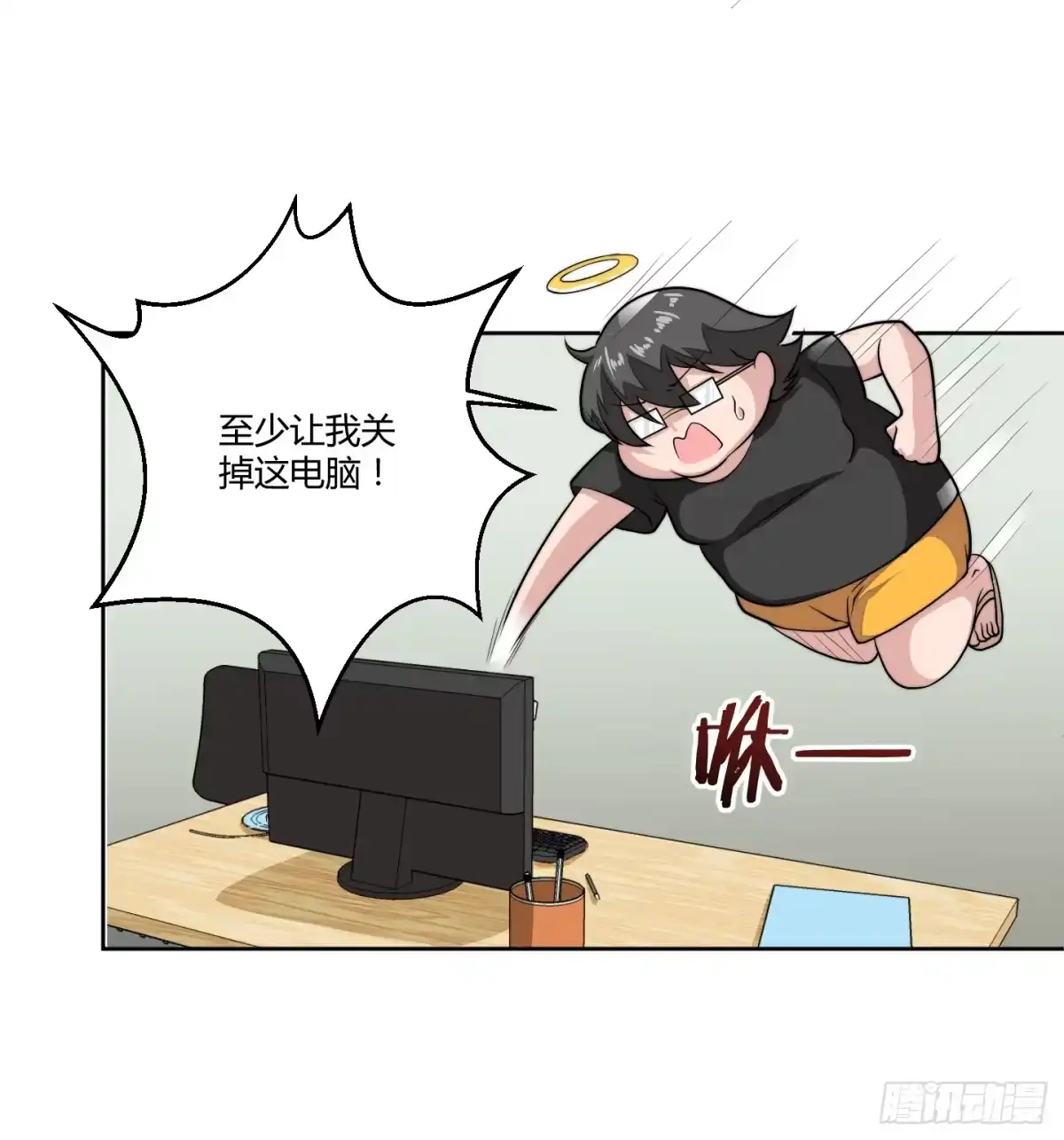 第59页