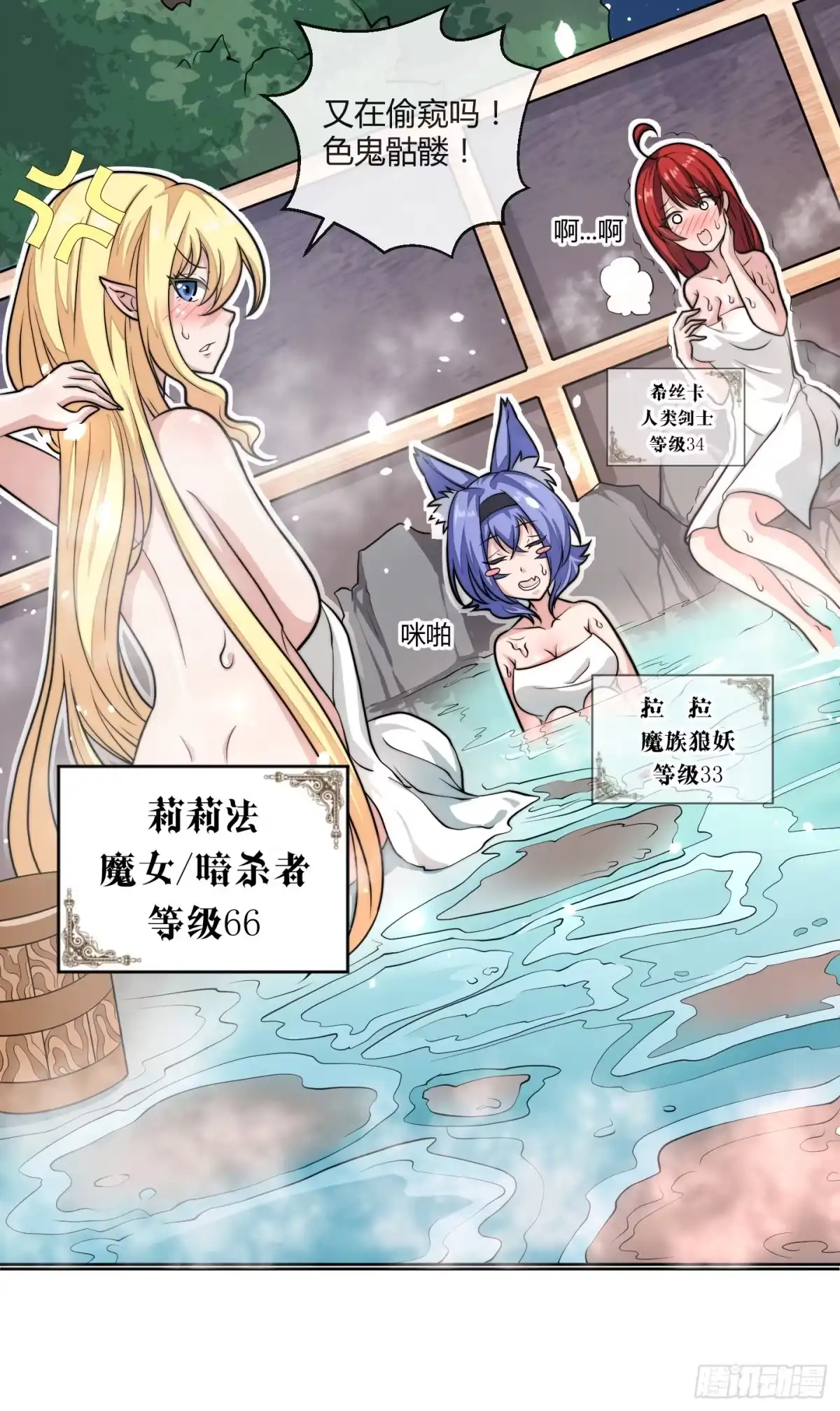 第62页