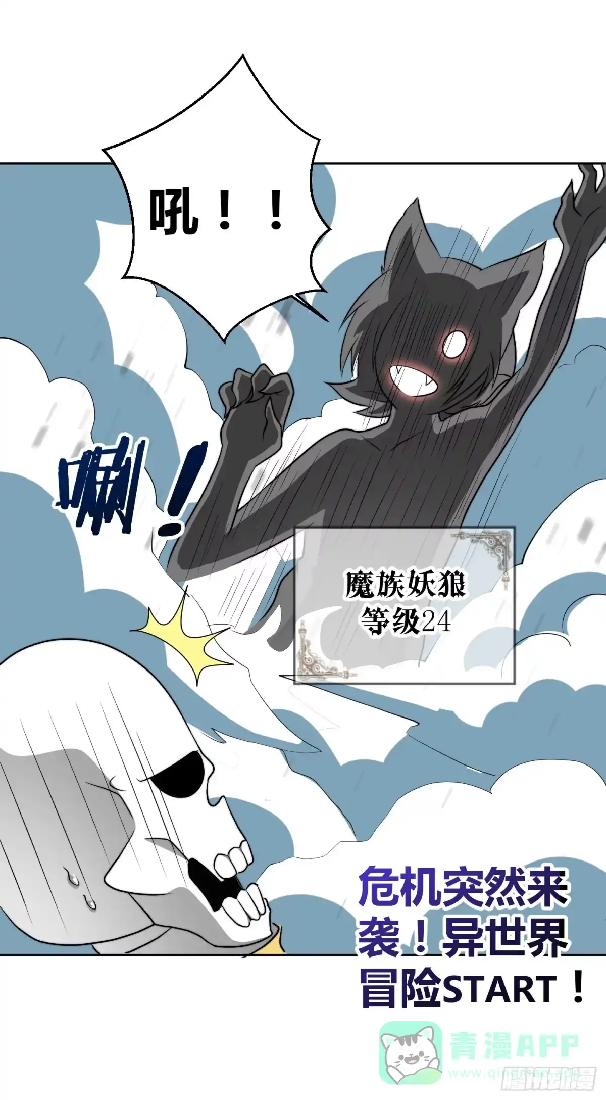 第41页
