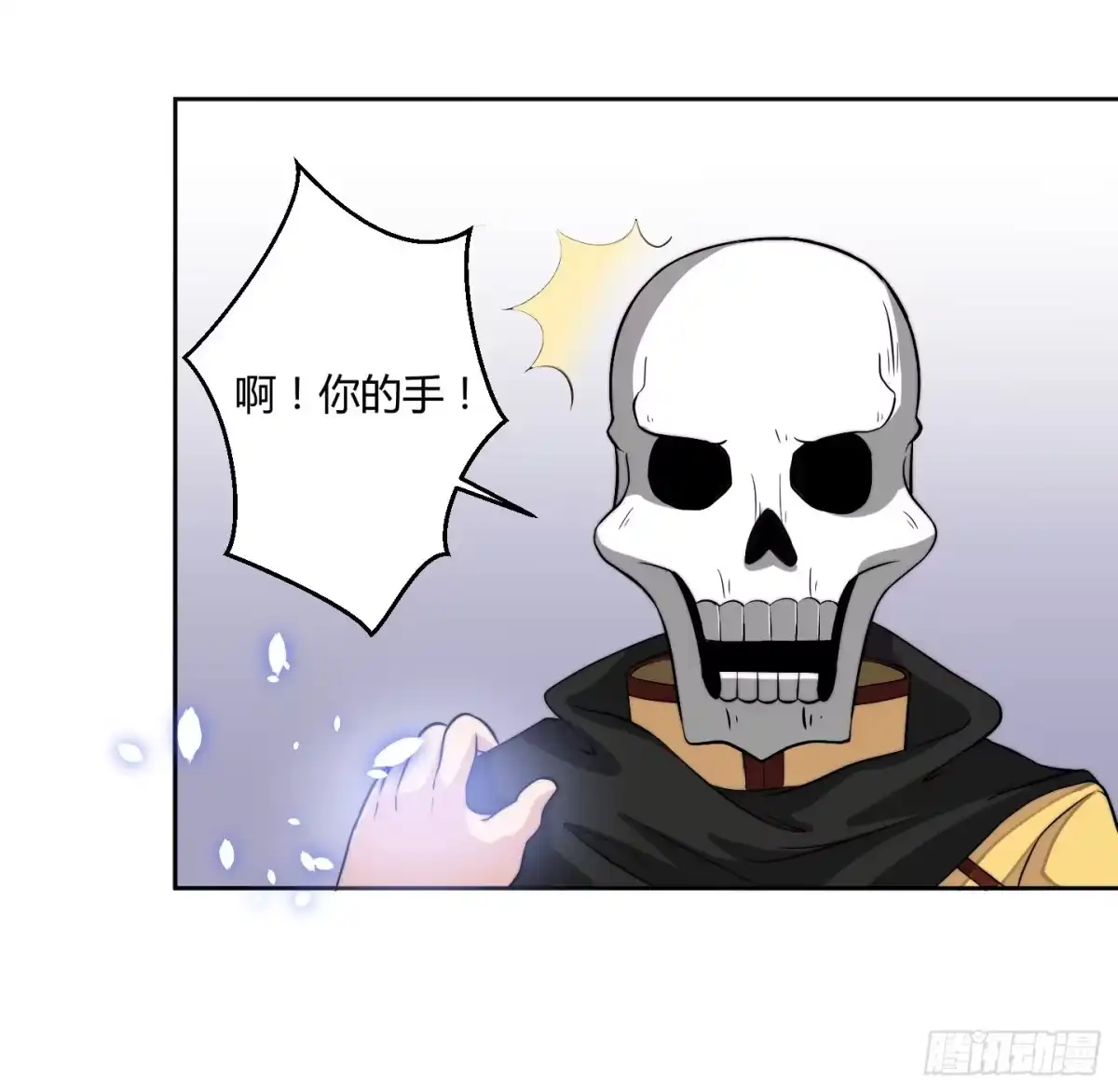 第35页