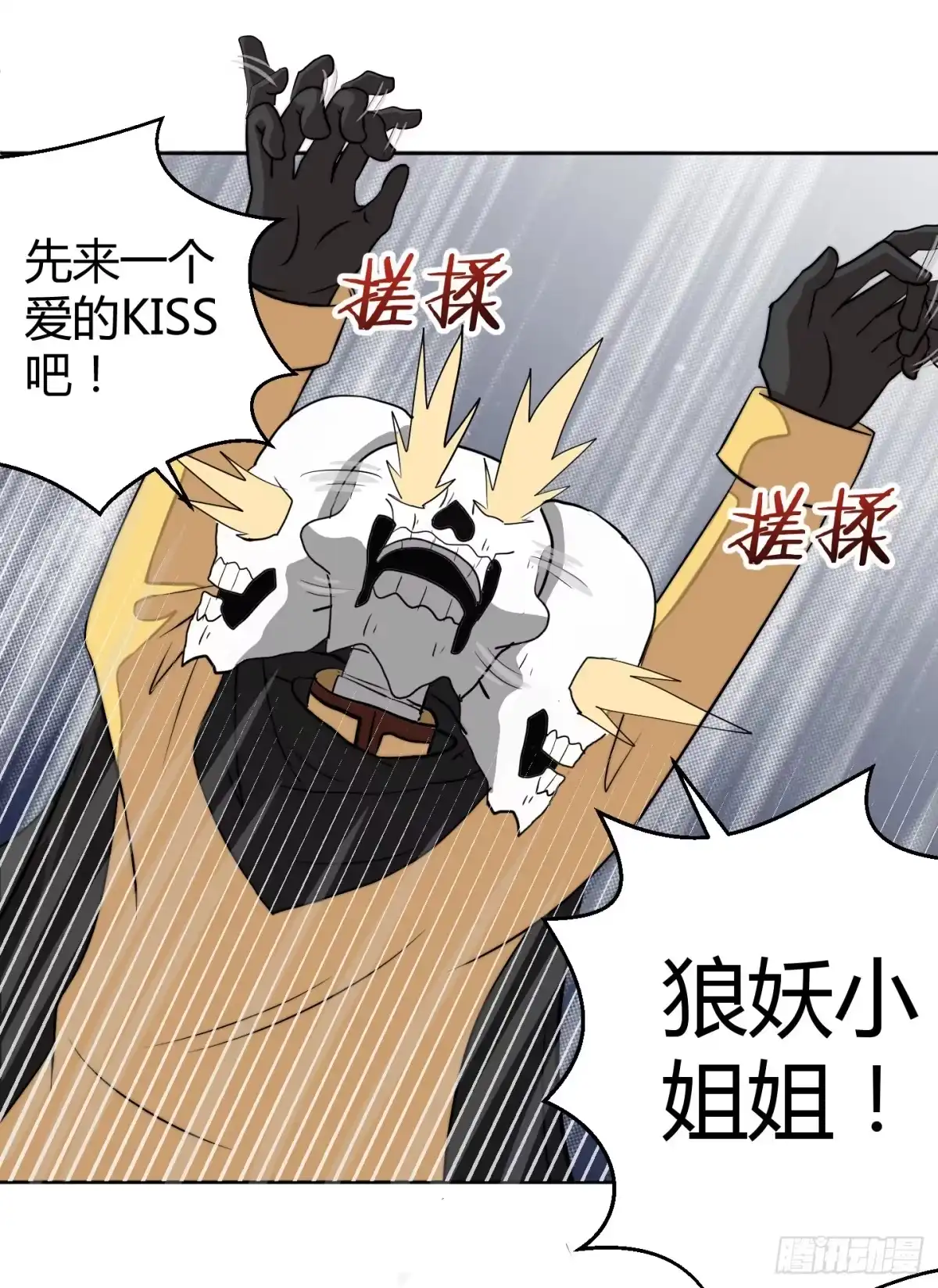 第40页