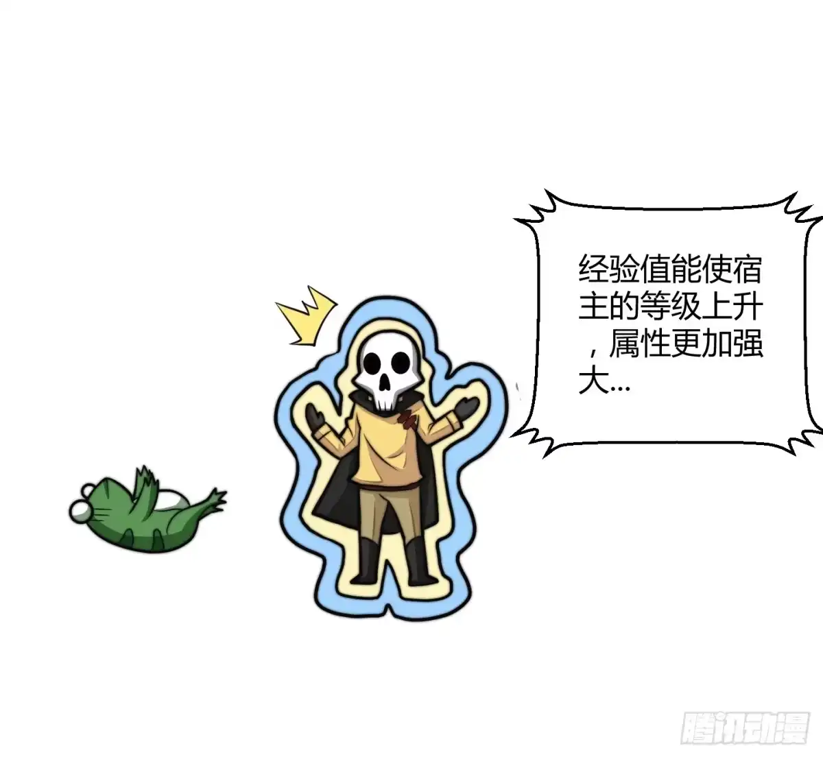 第45页