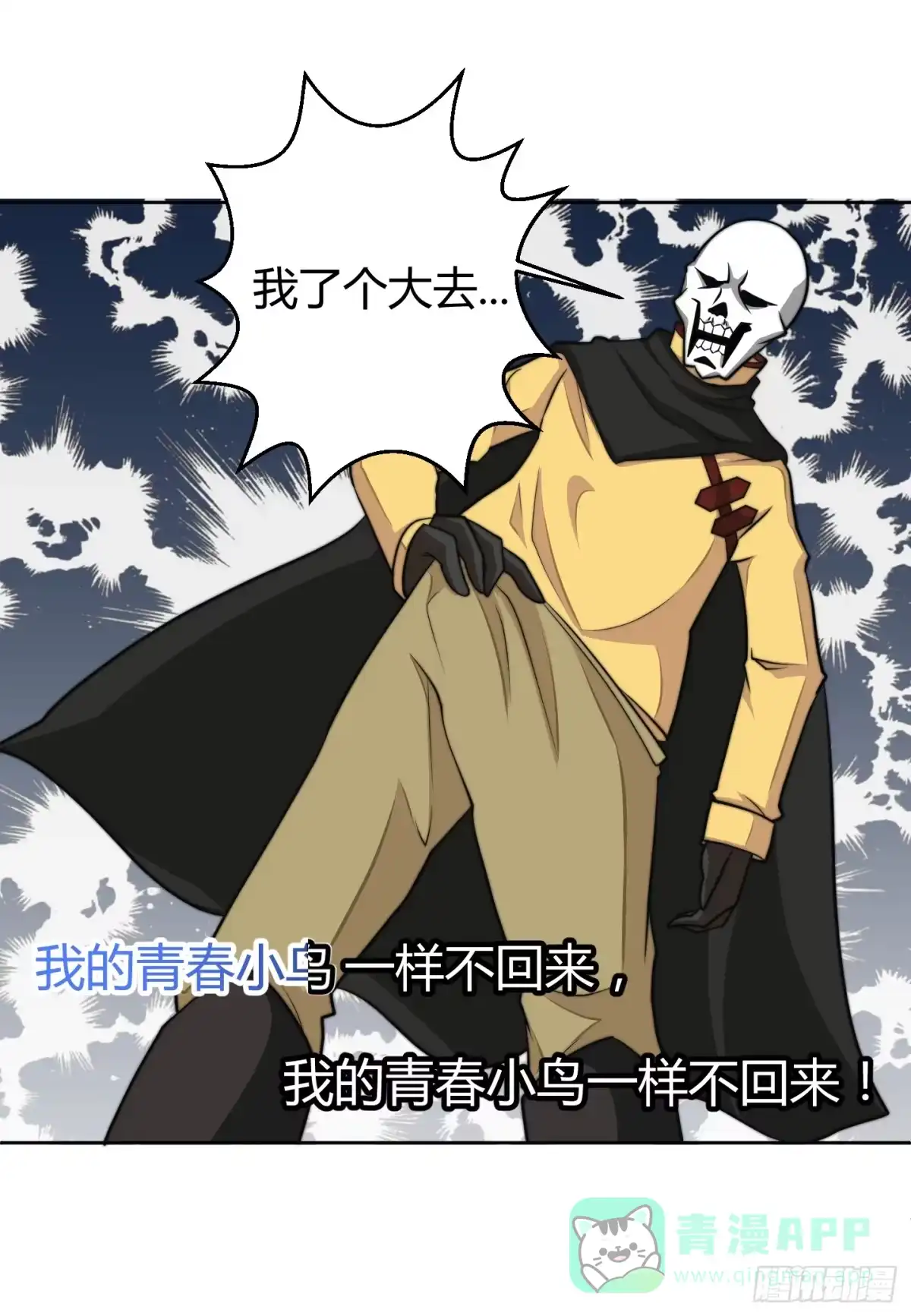 第51页
