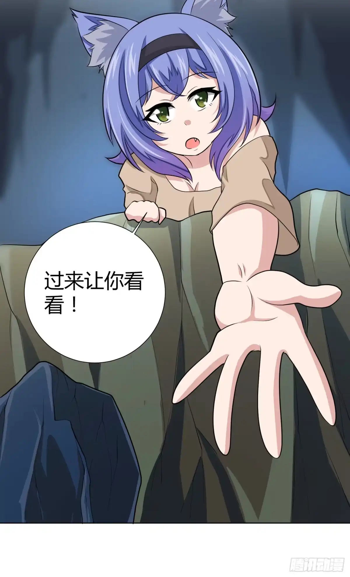 第33页
