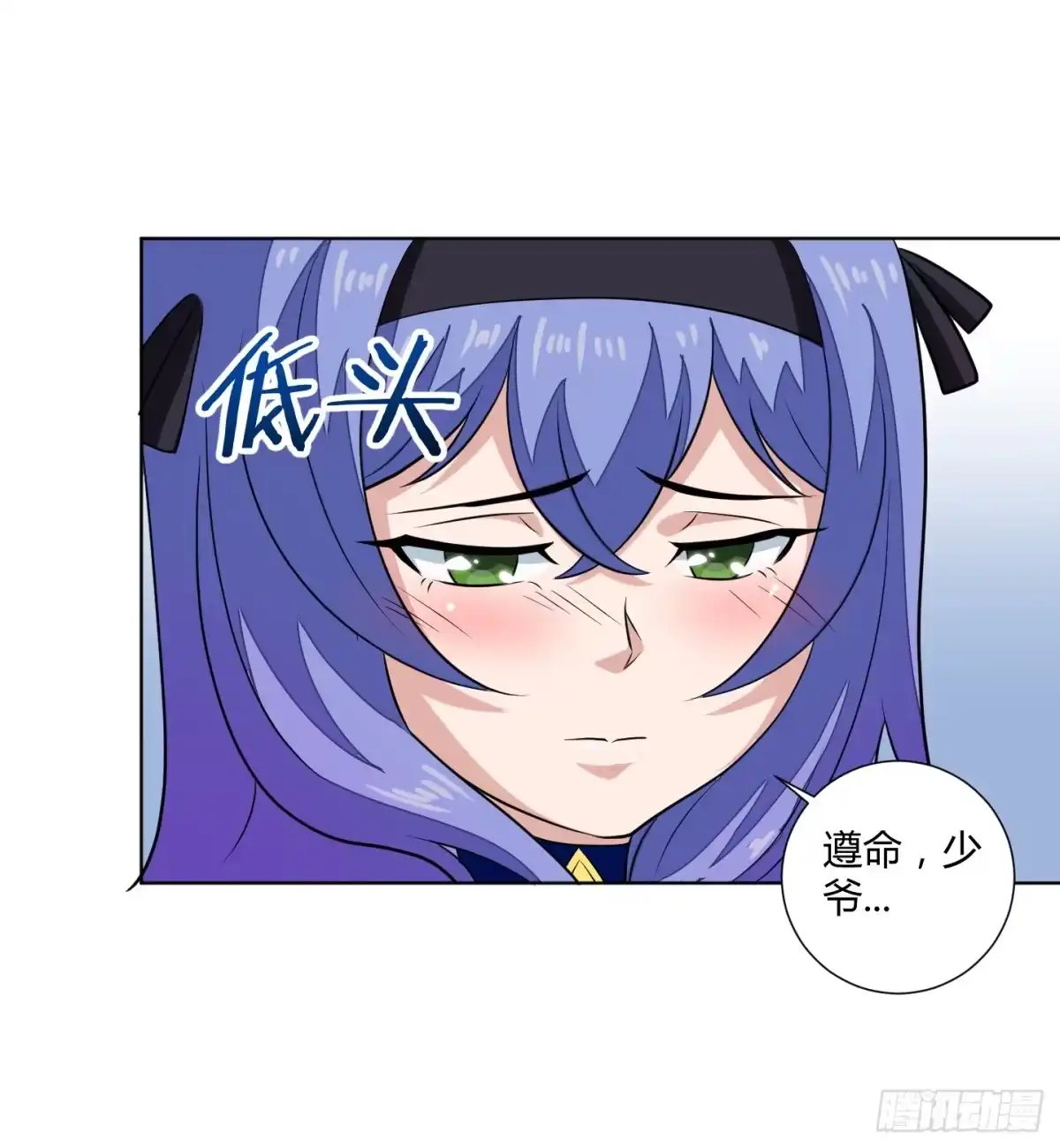 第52页