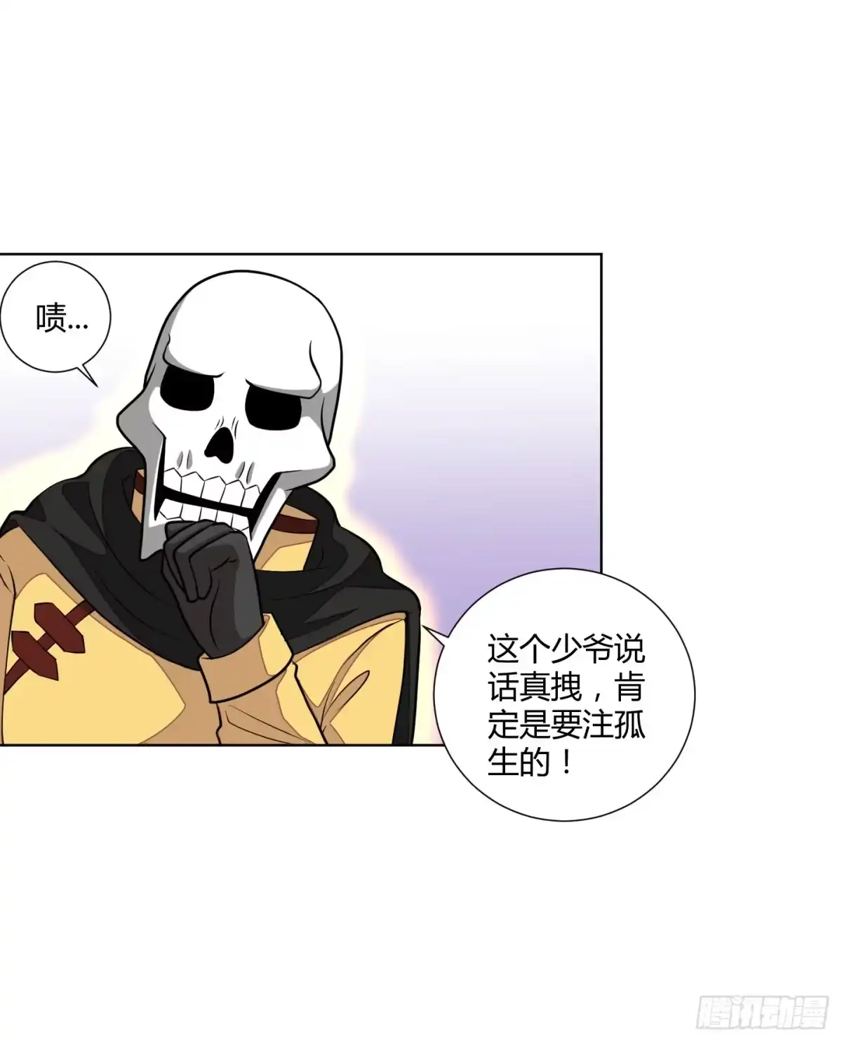 第55页