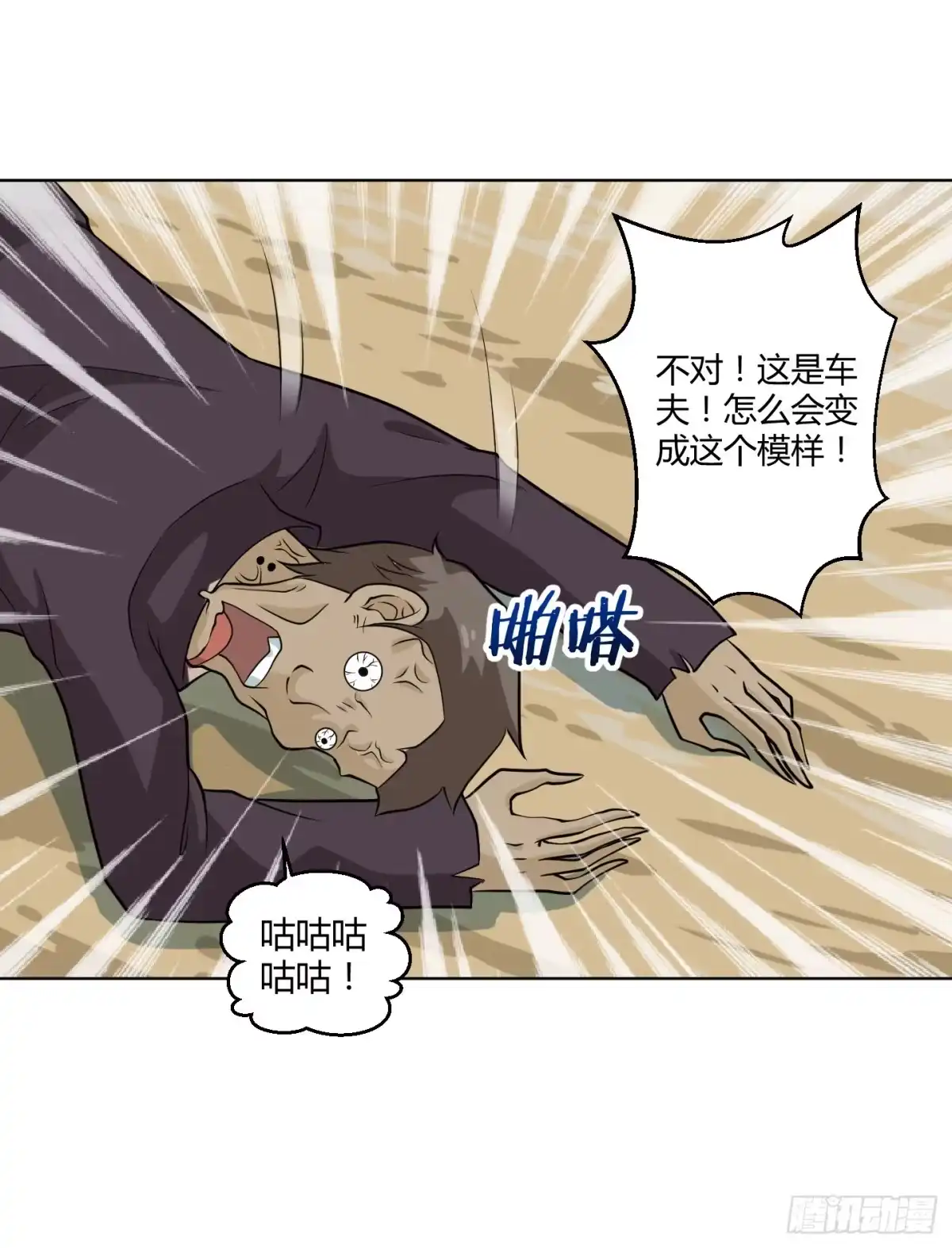 第62页