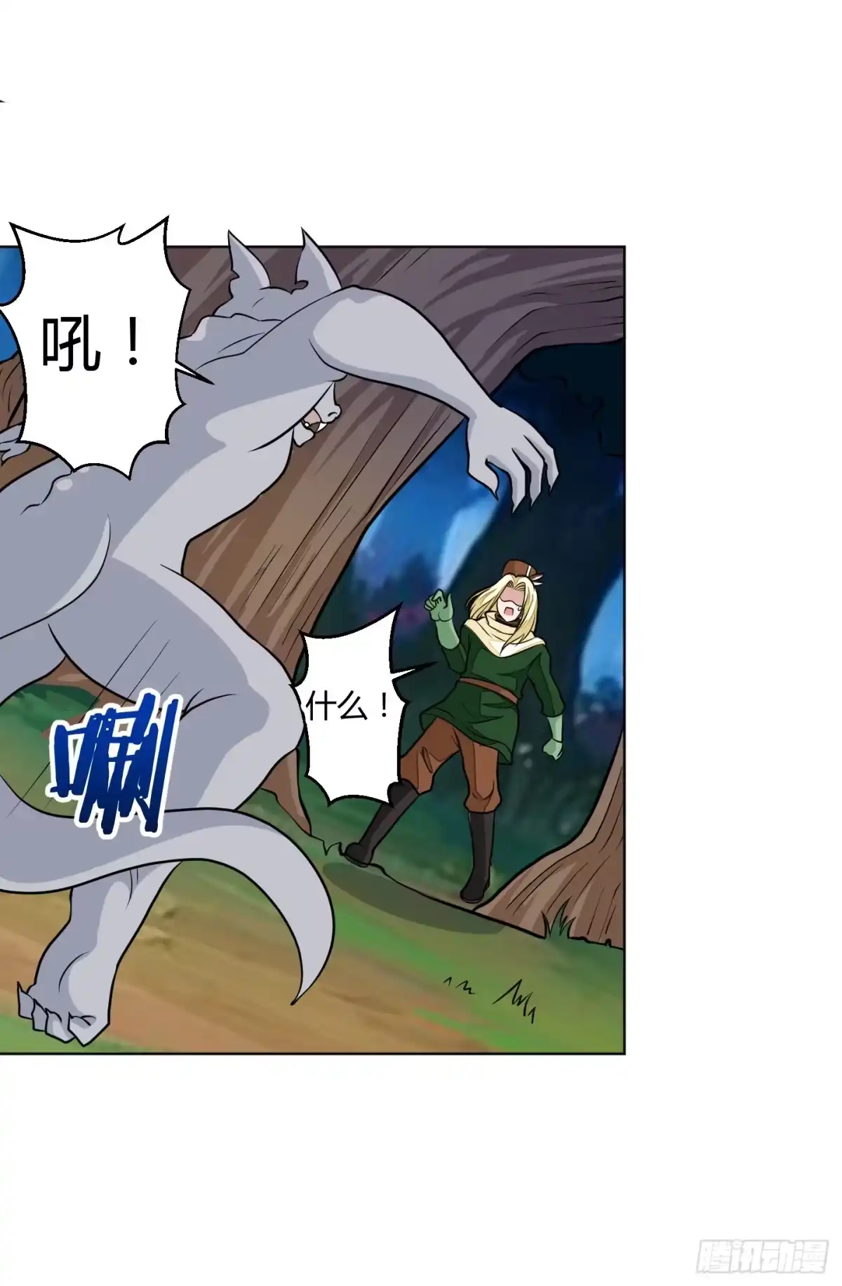 第67页