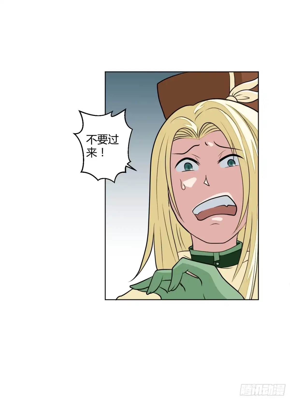 第68页