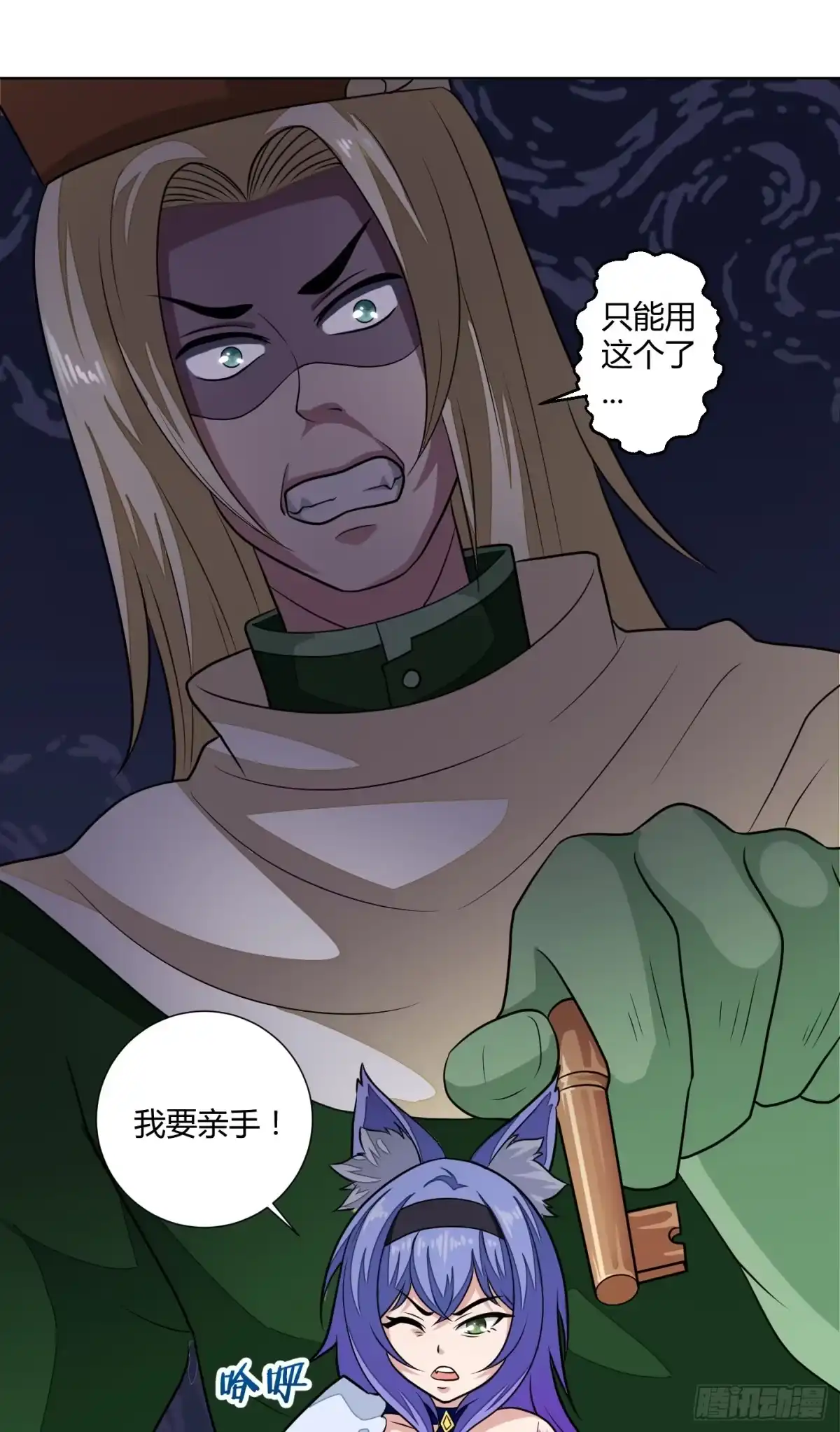 第84页