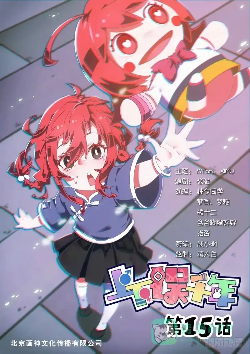 第1页