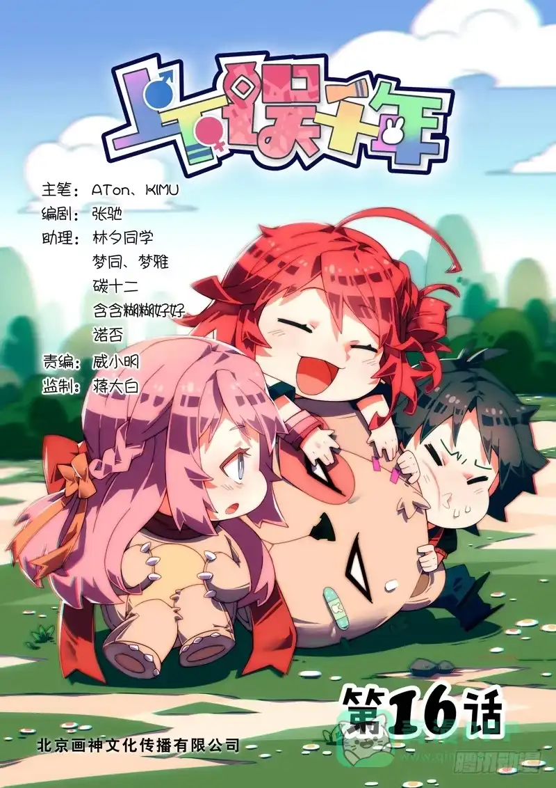 第1页