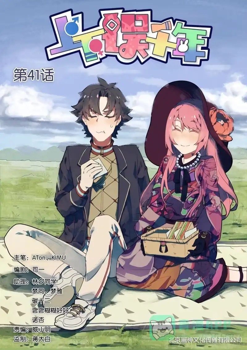 第1页