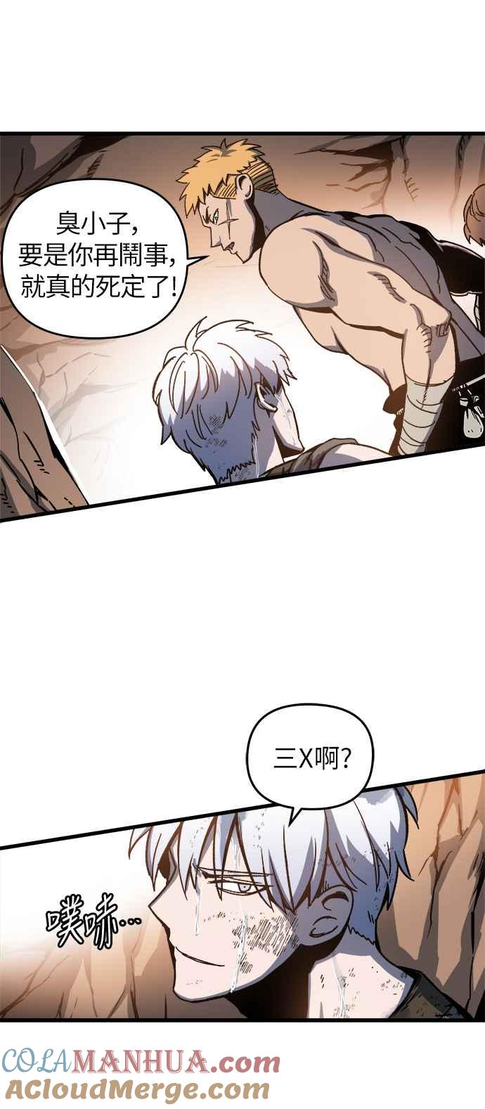第145页