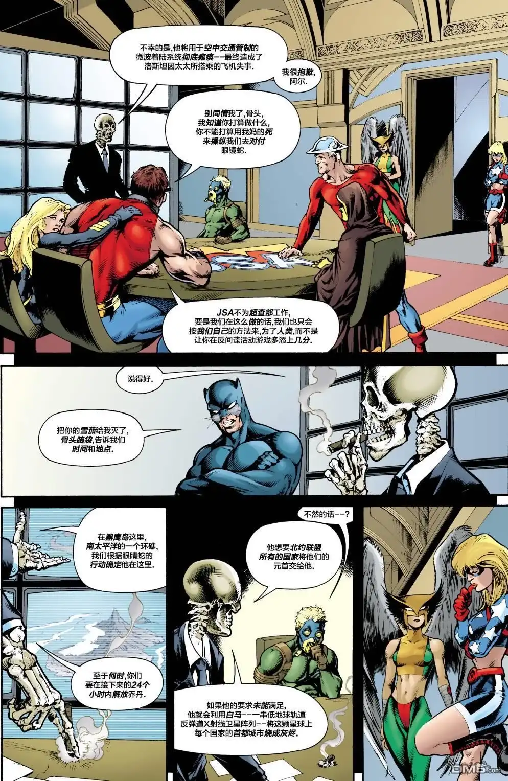 第4页