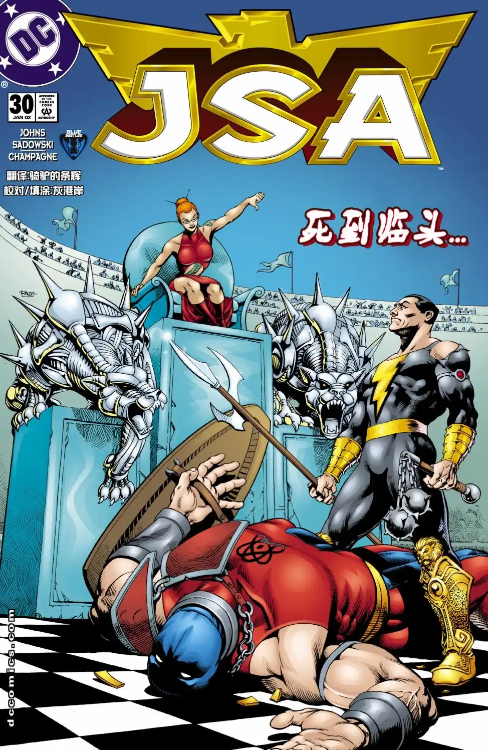第1页