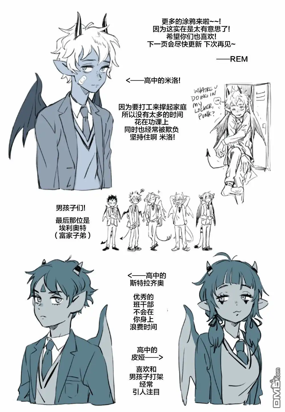第23页