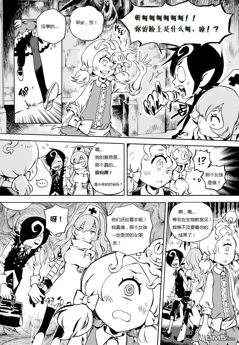 第19页