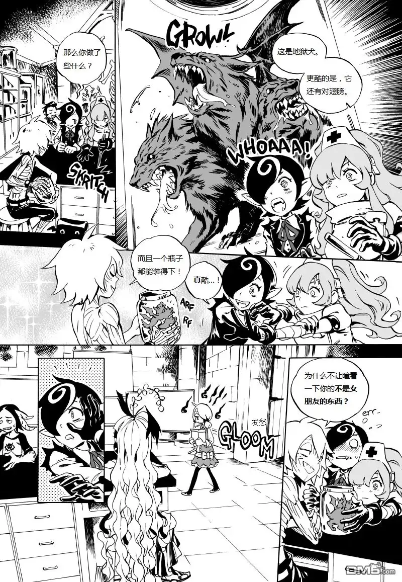 第24页