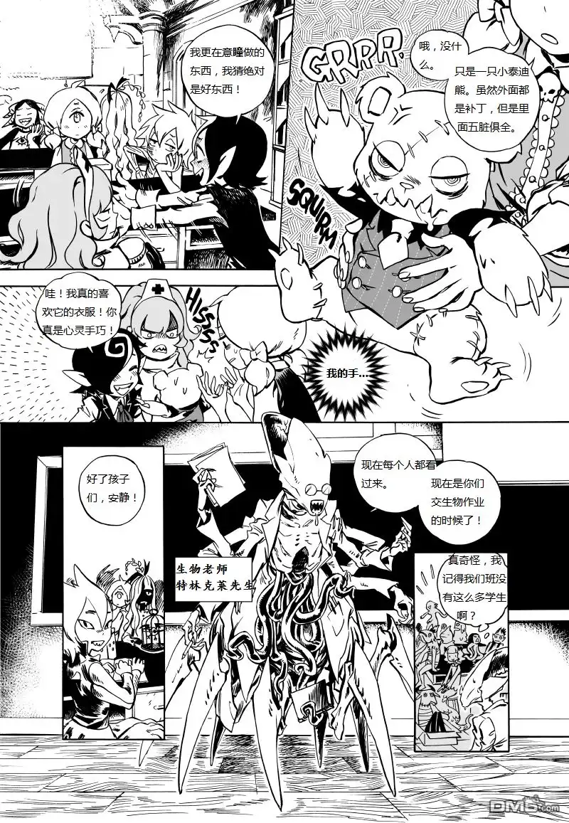 第25页
