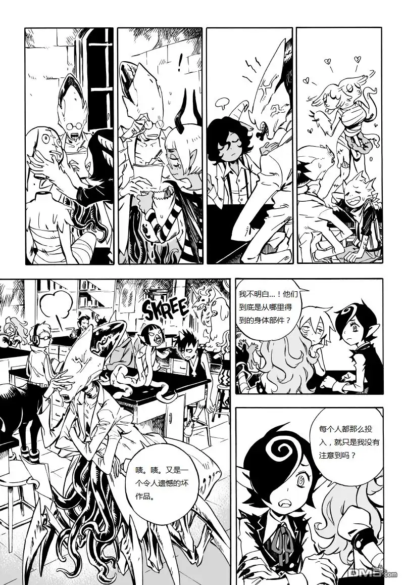 第26页