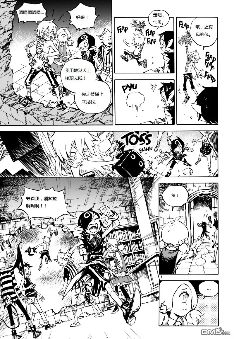 第34页