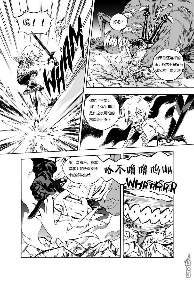 第38页
