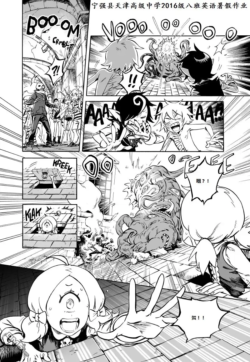 第48页