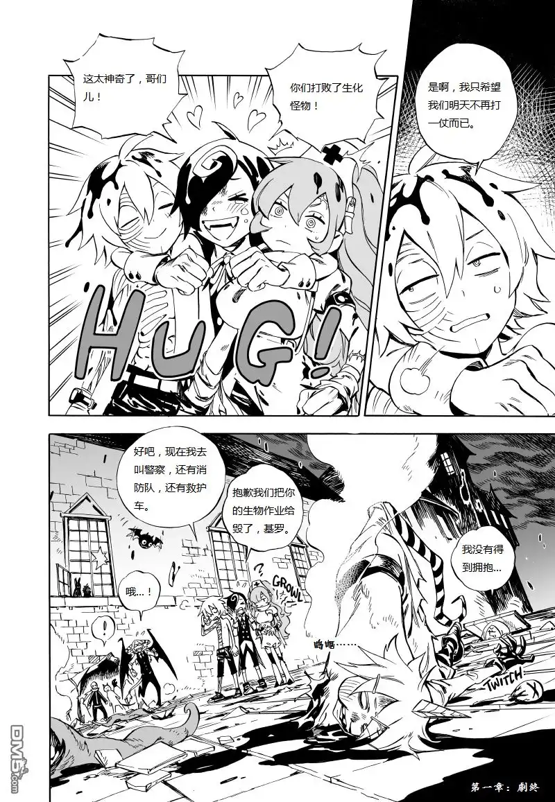 第56页
