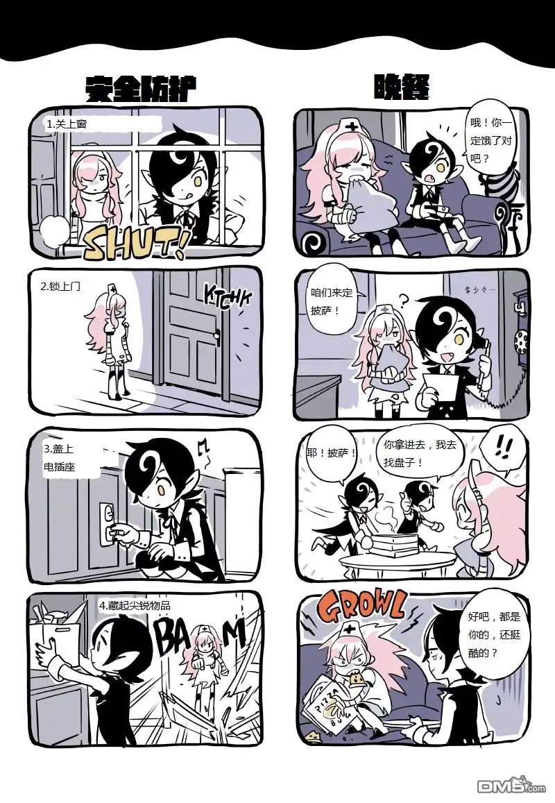 第57页