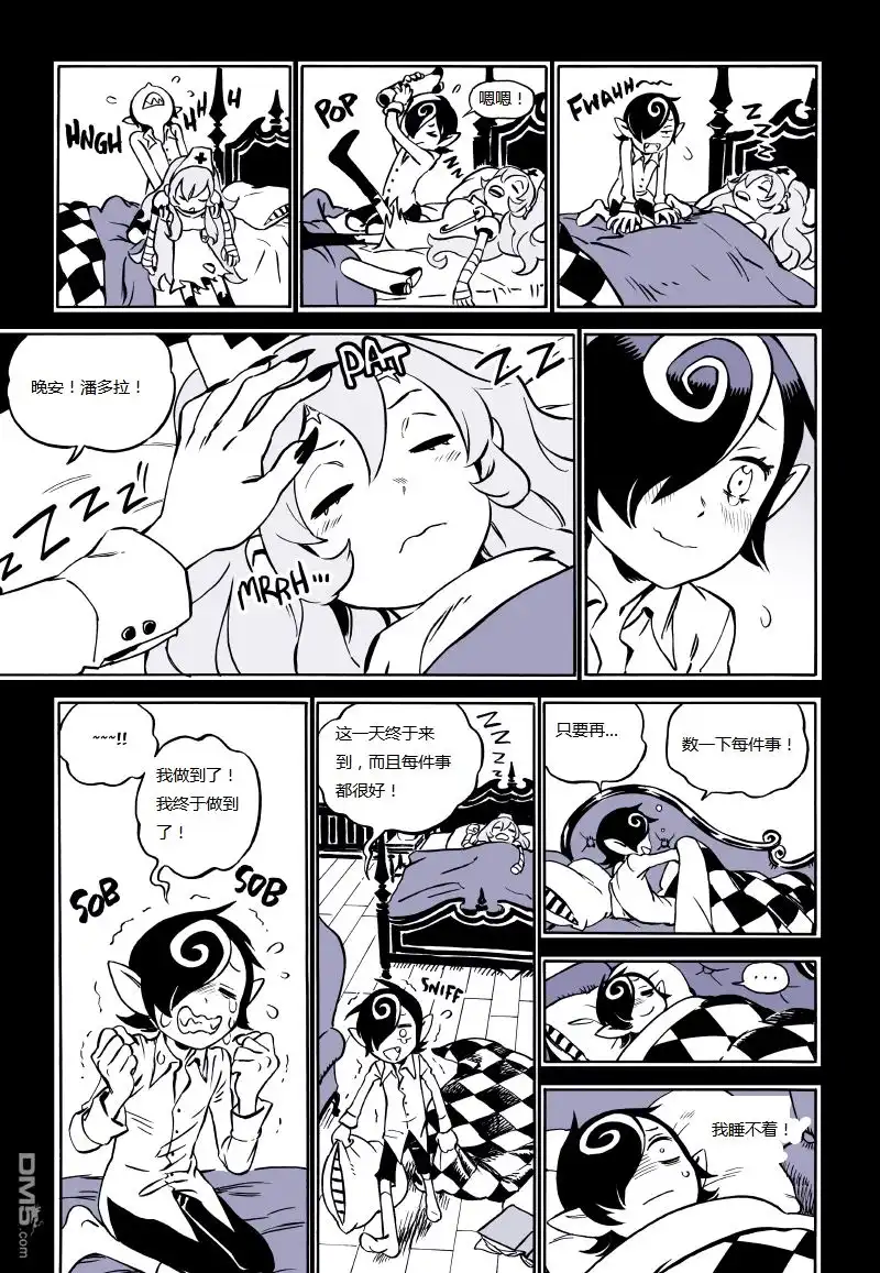第59页