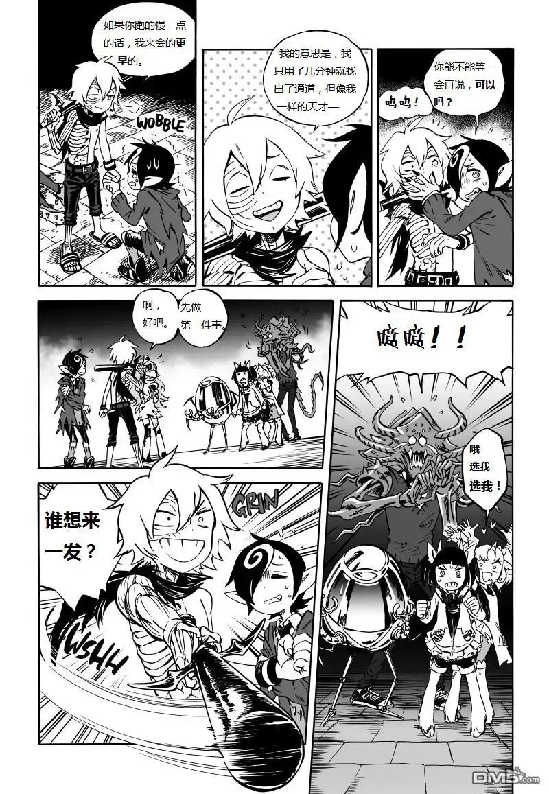 第37页