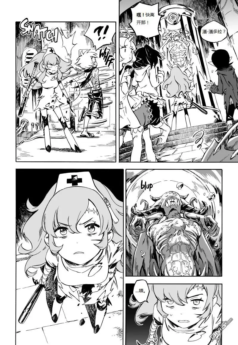第40页