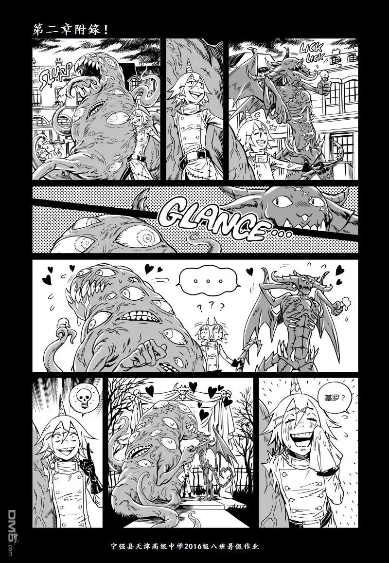 第46页
