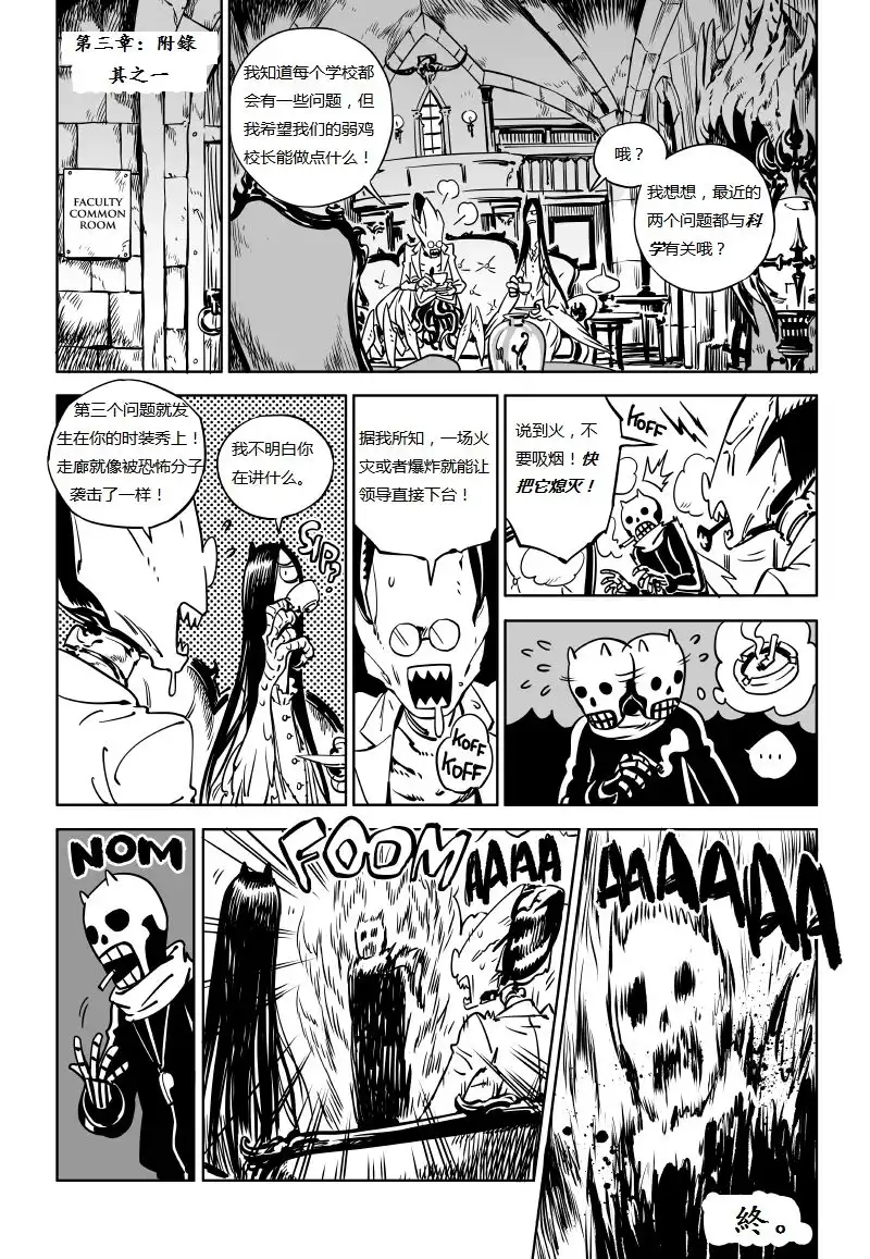 第59页