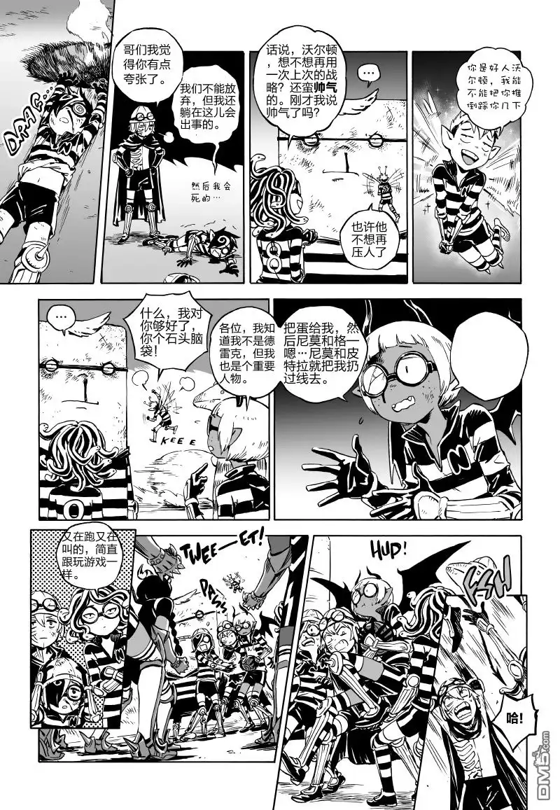第25页