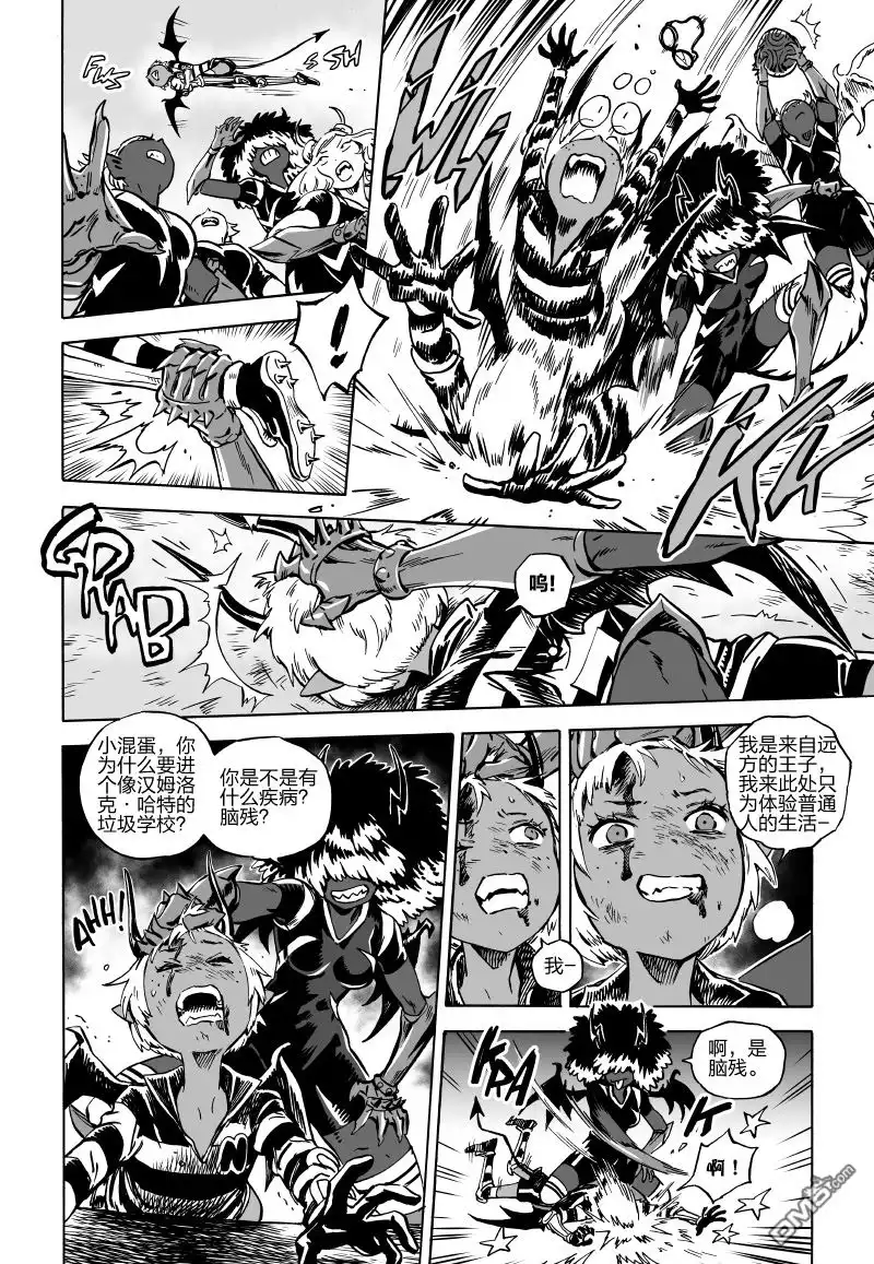 第26页
