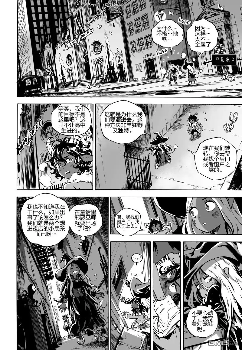 第28页