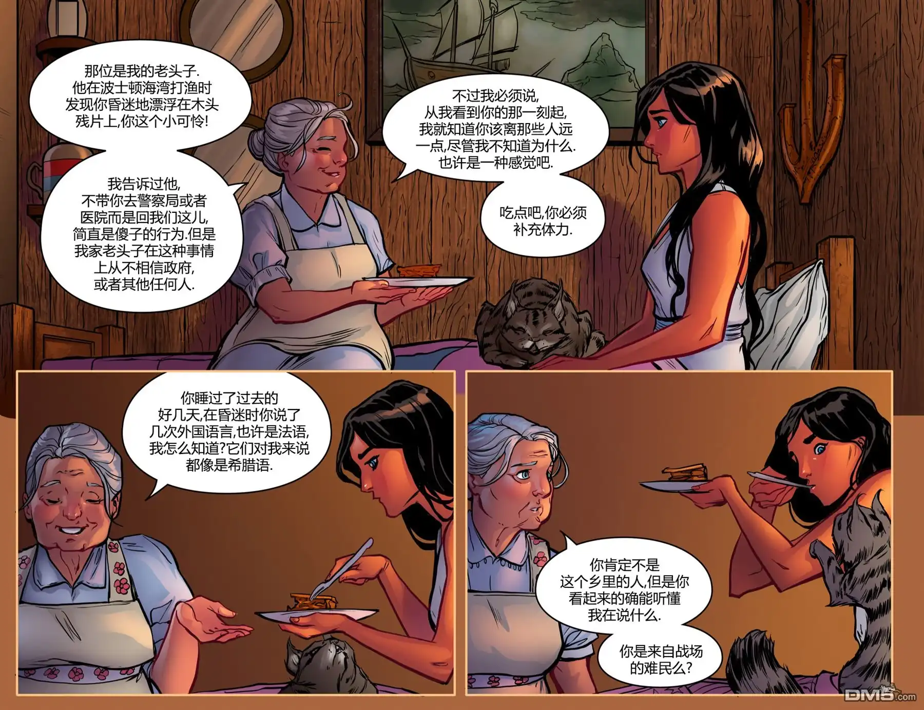 第10页