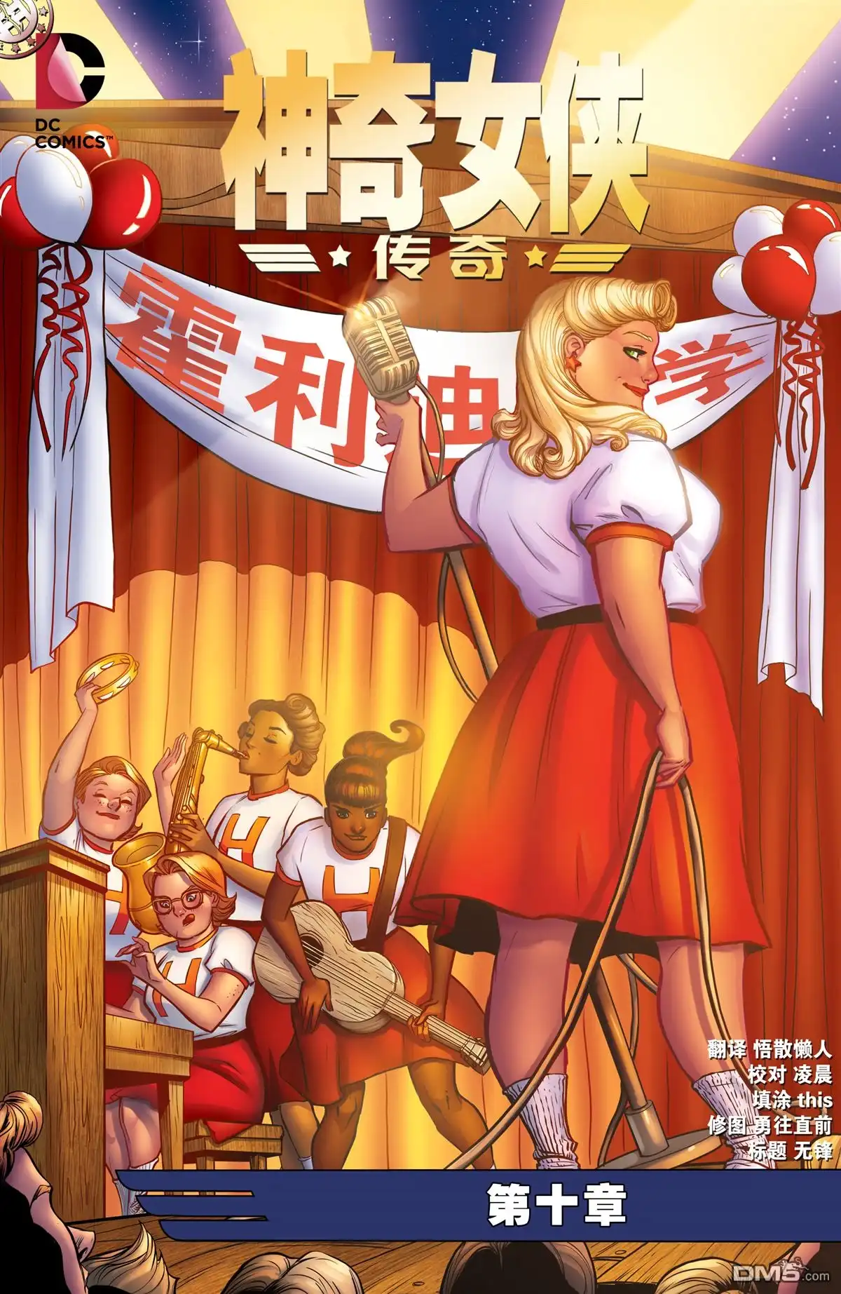 第2页